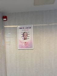 -安徽合肥韩美整形外科医院