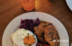Japanese Pork Cutlet Curry Rice