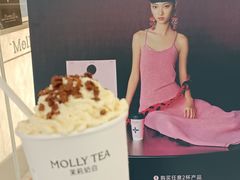 -茉莉奶白(天水秦州万达广场店)