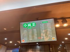-Olé精品超市(新世界新丸中心店)