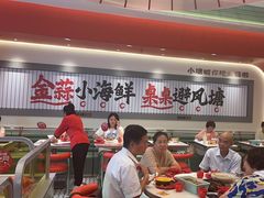 -避风塘·金牌店·夜宵(金玉兰店)