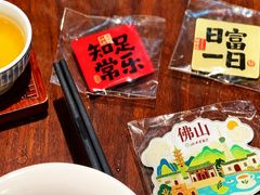 -山水茶艺馆·点心粤菜·30年老字号