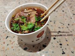 黄金组合-豫楚源美猴王·面(武展店)