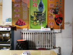 -特色小吃店(平遥县衙店)