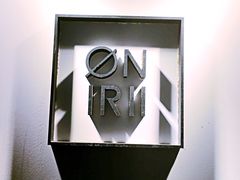 -Onirii Coffee(长乐路店)