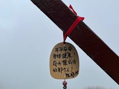 -萍乡武功山风景名胜区