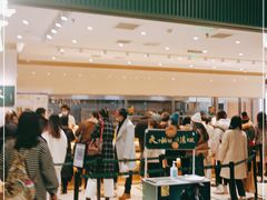 -泸溪河桃酥(西直门凯德店)