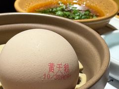 -温野菜涮涮锅(曲江大悦城店)