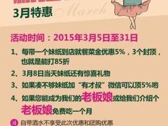 牛腩先生小馆(曲江会展店)-有才叔的小馆(招商依云曲江店)