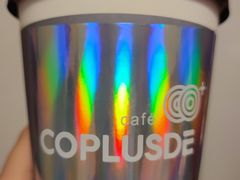 -COPLUSDE炭烤精酿餐厅&咖啡豆仓(MIX320店)