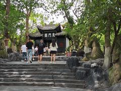 -丰都鬼城名山景区