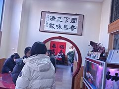 -闻香阁·清真(光荣道店)