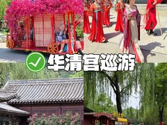 -华清宫景区