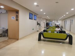 -厦门弘爱医院