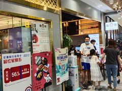 -龍歌自助小火锅(崂山丽达店)