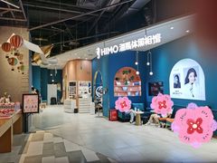 -海马体照相馆(北京朝阳大悦城店)