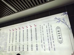 -孙记炒炮(西街店)