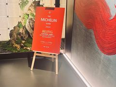 -湘上湘(正大中心总店)