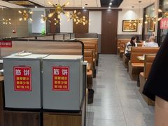 -佶政筋饼·新概念(安阳路店)