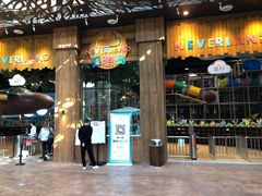 -杭州开元森泊度假乐园