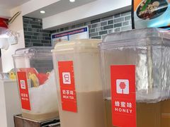 -八婆婆烧仙草(中山路店)