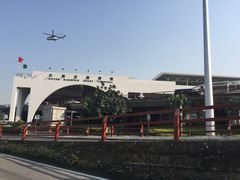 -澳门外港客运码头(轮渡站)