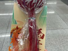 -肥三土菜馆(五四广场店)