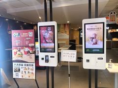 -麦当劳(凯德广场店)