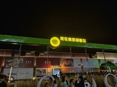 -观宴·品质赣菜(高新大道店)