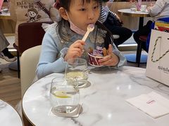 -哈根达斯(国瑞店)