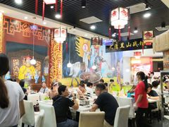 大堂-黑山牛肉汤火锅(花城汇店)