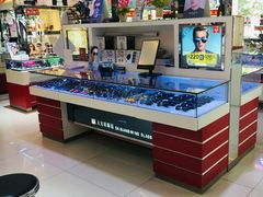 -大光明眼镜(锦华路旗舰店)