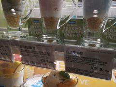 -Blueglass酸奶(华贸购物中心店)