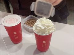-一杯潮茶·专注潮汕茶饮(朝阳庄店)