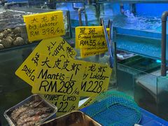 -钱塘府海鲜餐厅