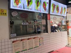 -赵元章肉骨烧(山塘街店)
