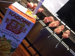 羊肉串-三个蒙古大叔羊肉串(大宁店)