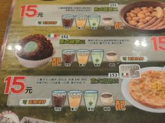 -萨莉亚意式餐厅(黄村高德汇店)