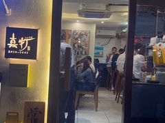 -真打拉面·日式拉面新流派(体育西横街店)