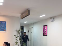 -牙博士口腔品牌连锁(昆山城区店)