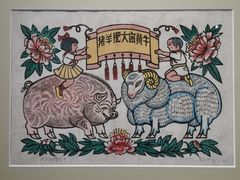 -南京书画院金陵美术馆