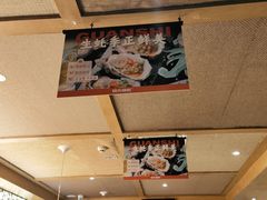 -管氏翅吧(国展店)