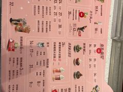 -DQ·蛋糕·冰淇淋(领秀城店)