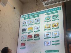 -鞠婆婆•绵绵冰•凉糕•手工冰粉(苏稽一店)