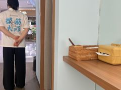-长风拨筋养身(天街店)