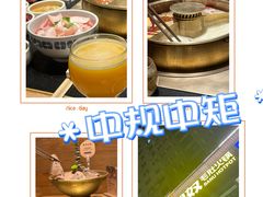 -巴奴毛肚火锅(淮河路店)