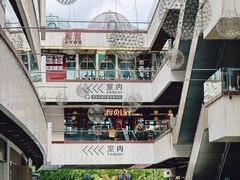 -上海长风大悦城