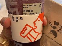 -喜茶(深圳海岸城店)