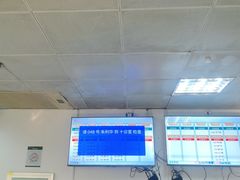-武汉大学中南医院(总院区)