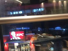 -峨嵋小镇·川菜(勒泰中心店)